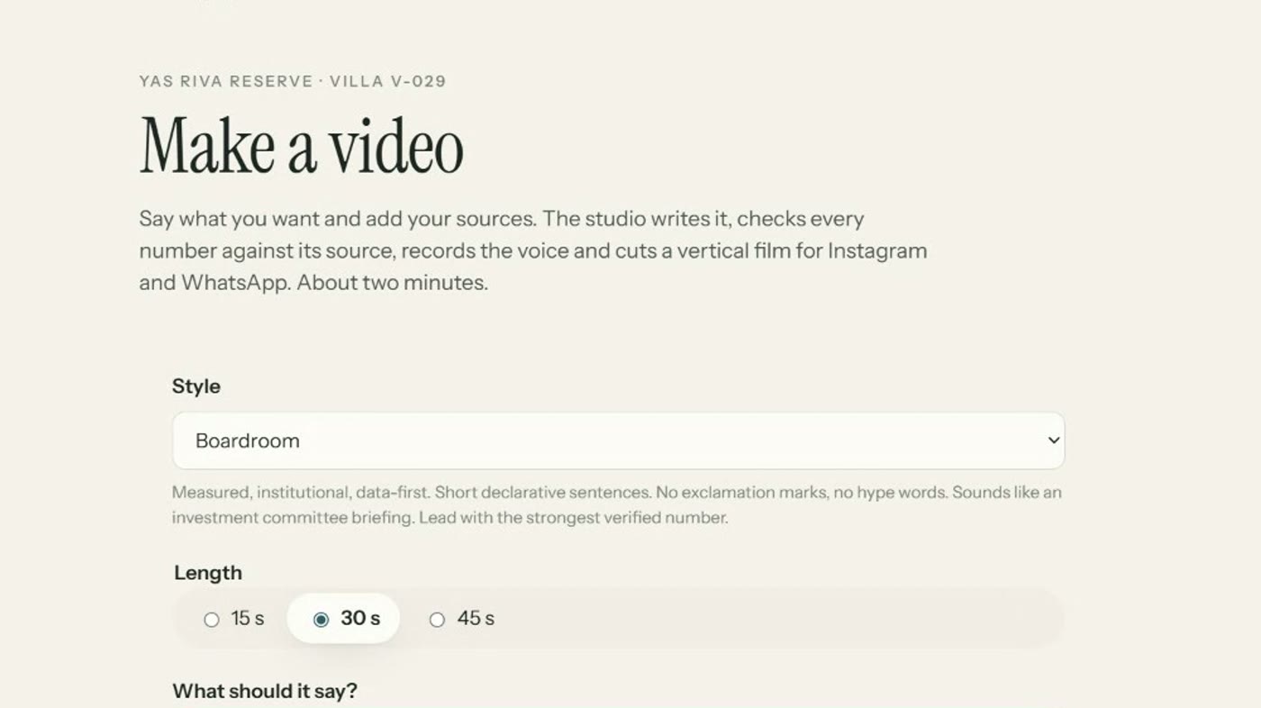 The studio's Make a video page with a style, a length and a brief